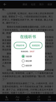 鸭脖官网下载入口